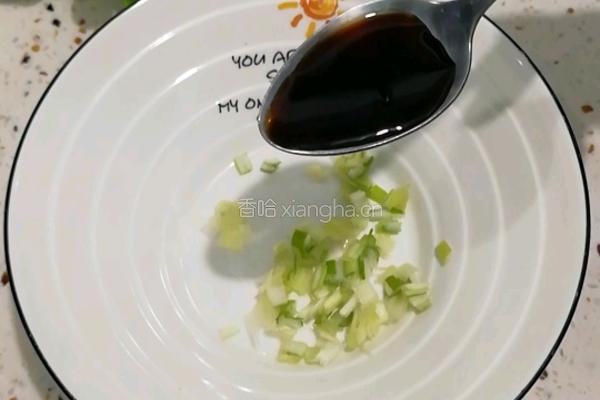 捞汁手擀面的做法图解3