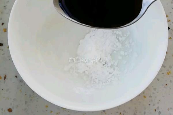 蒜蓉油菜的做法图解4