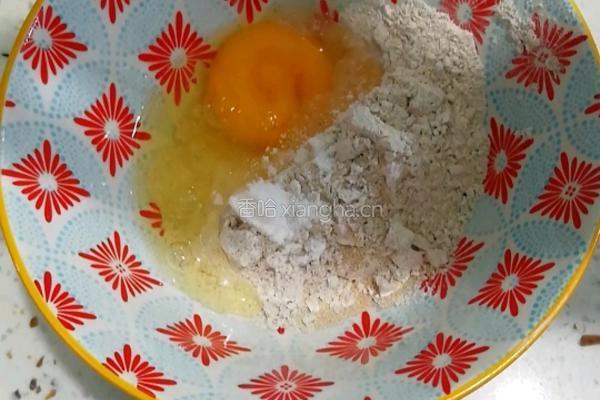 全麦软饼的做法图解4