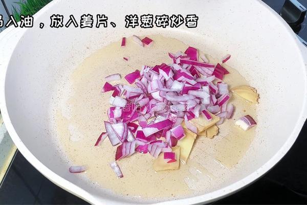 香菇肉沫拌面的做法图解1