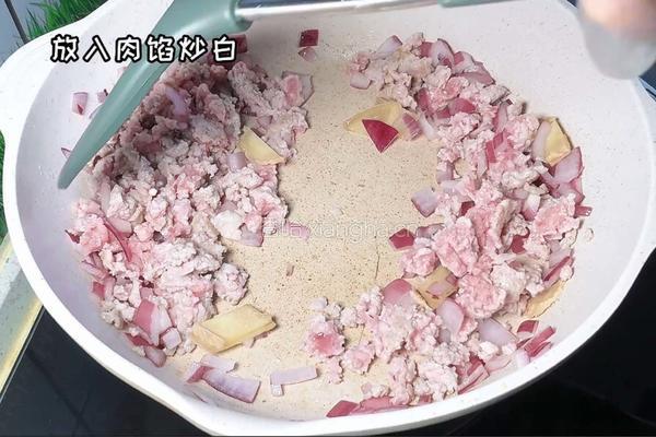 香菇肉沫拌面的做法图解2