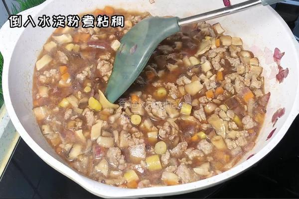香菇肉沫拌面的做法图解6