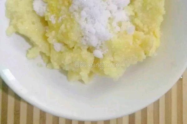 四喜南瓜盅的做法图解5