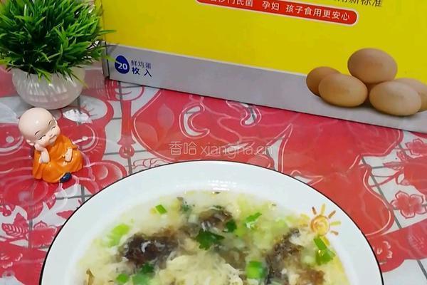 紫菜蛋花汤的做法图解11