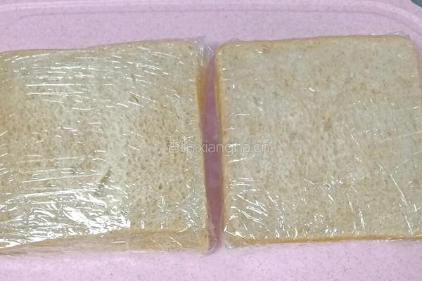 海苔肉松鸡蛋三明治的做法图解12