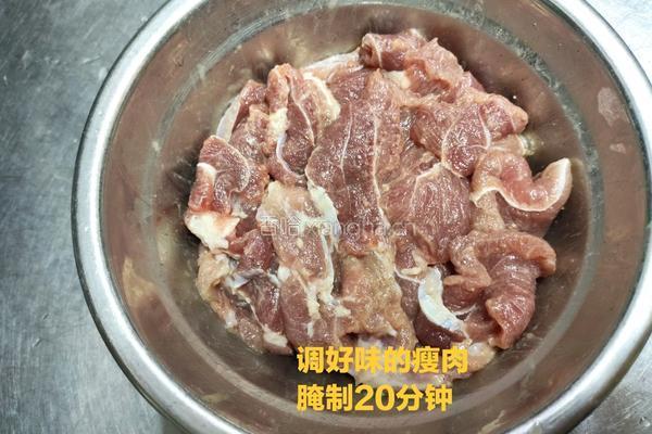 萝卜瘦肉汤的做法图解3