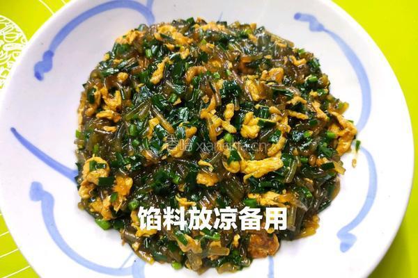 素包子～白素蒸的做法图解10