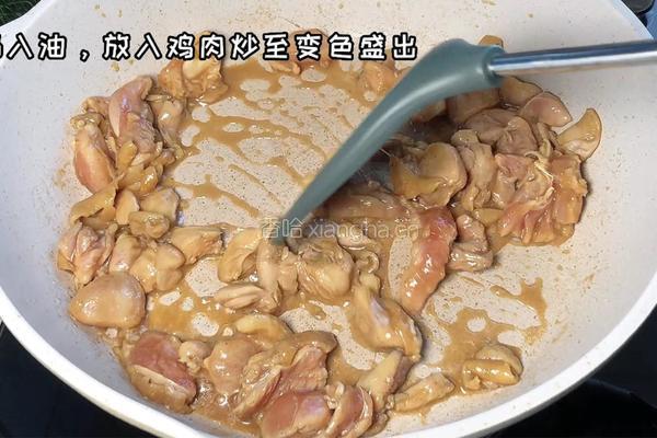 家常鸡公煲的做法图解2