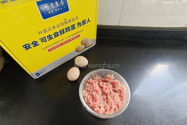 肉糜窝蛋的做法图解1