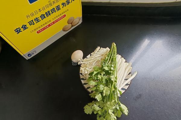 刷脂菌菇芙蓉蛋汤的做法图解1