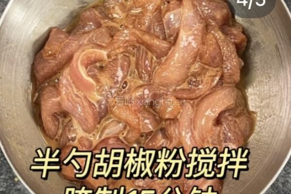 酸菜面的做法图解2