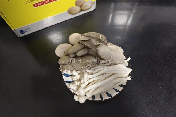 双菇滑蛋的做法图解1
