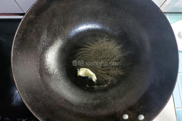 南瓜炖土豆的做法图解2