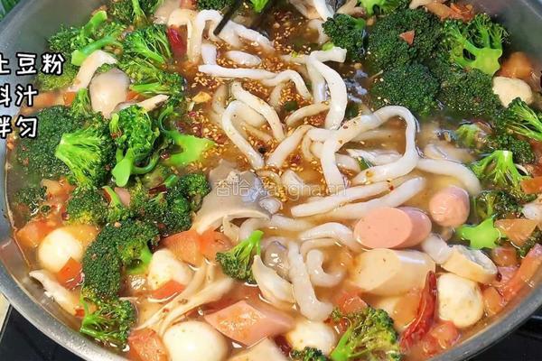 酸汤土豆粉的做法图解5