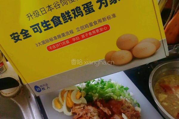 营养鸡蛋肉夹馍的做法图解8