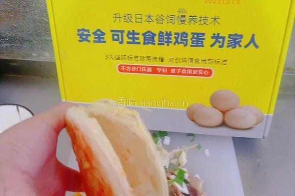 营养鸡蛋肉夹馍的做法图解9
