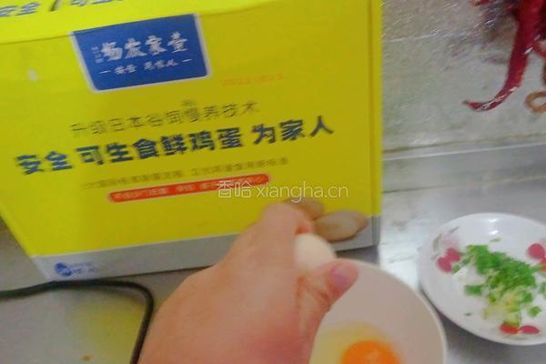 蛋花紫菜汤的做法图解6