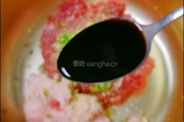 芹菜肉馅饼的做法图解7