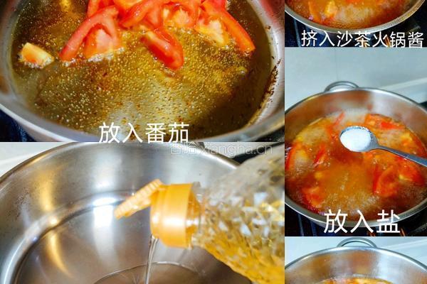 茄汁牛肉丸汤的做法图解2