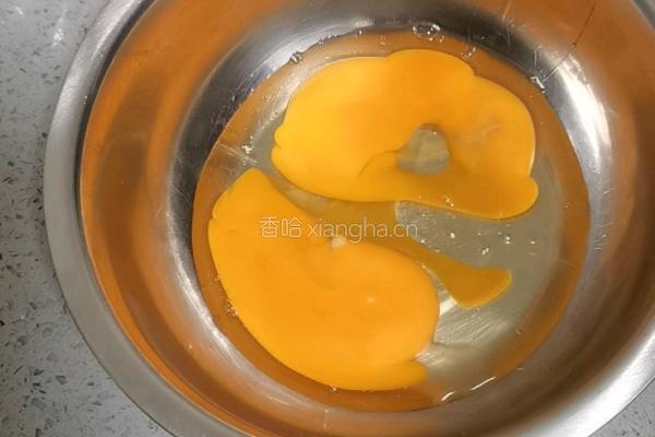 自制蛋挞液的做法图解2