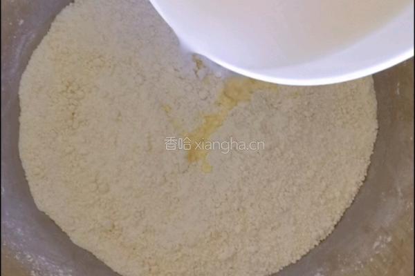 玉米面馒头的做法图解4