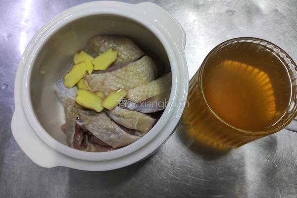 客家黄酒炖鸡的做法图解2
