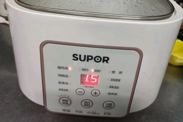 客家黄酒炖鸡的做法图解5