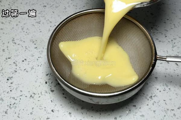 肉末蒸蛋的做法图解3