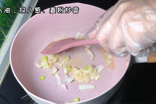 肉末蒸蛋的做法图解5