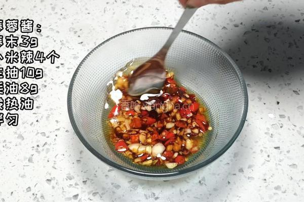蒜蓉火腿金针菇的做法图解1