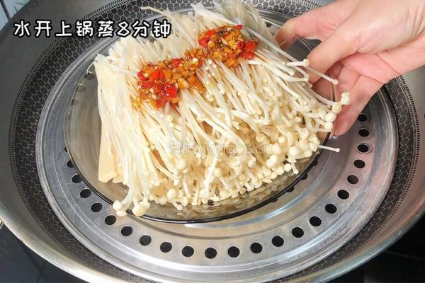 蒜蓉火腿金针菇的做法图解4