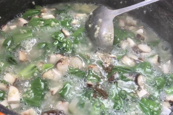 小白菜香菇粥的做法图解8