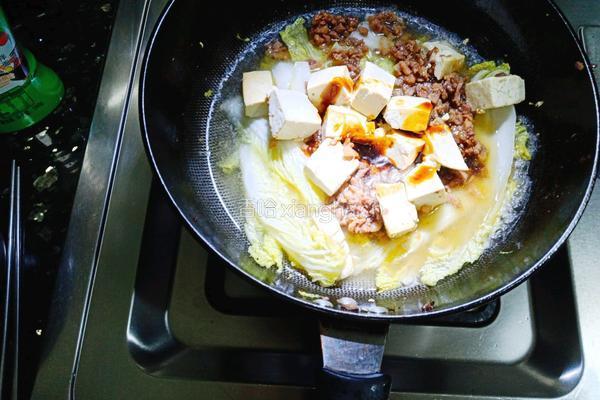 肉沫白菜豆腐煲的做法图解9