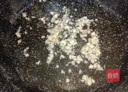 火腿炒四季豆的做法图解3