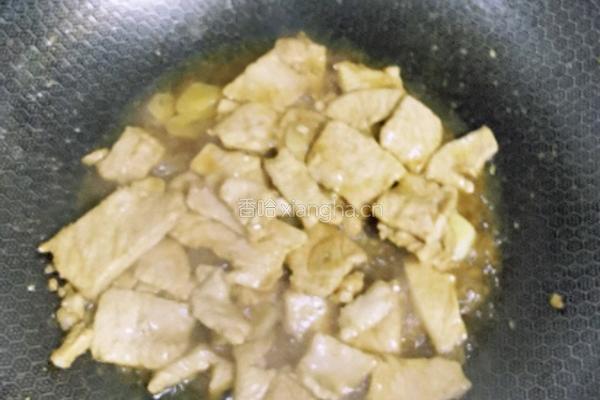 四季豆炒肉的做法图解3