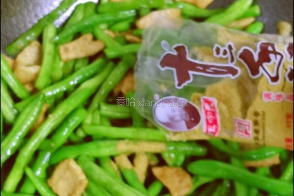 四季豆炒肉的做法图解6