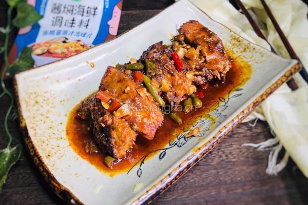 麻辣烧鱼块的做法图解8