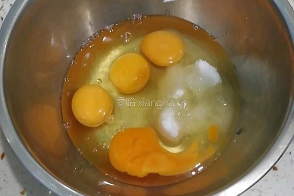 南瓜蛋糕的做法图解2