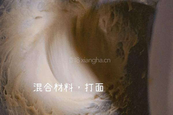 蜂蜜脆底小面包的做法图解1