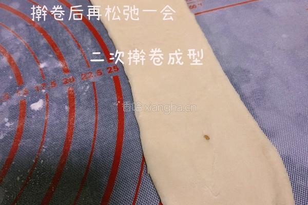 蜂蜜脆底小面包的做法图解5