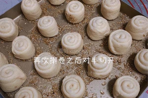 蜂蜜脆底小面包的做法图解6