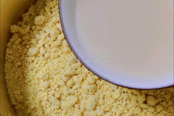小白菜玉米面包子的做法图解4