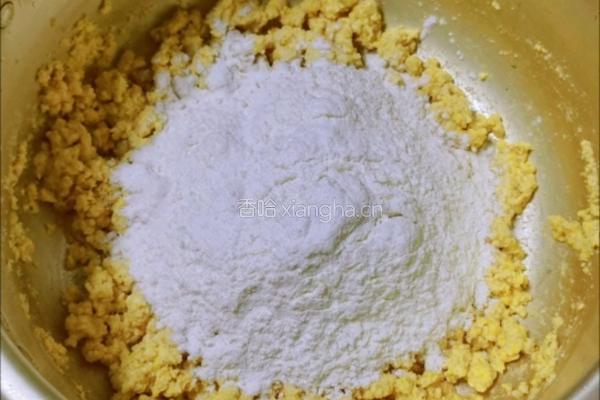小白菜玉米面包子的做法图解3