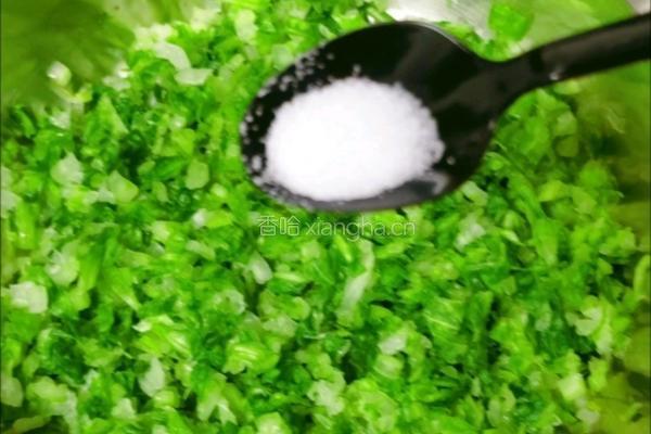 小白菜馅饼的做法图解2