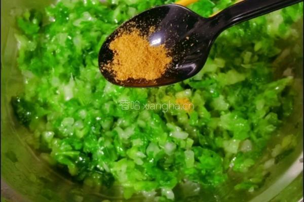 小白菜馅饼的做法图解3