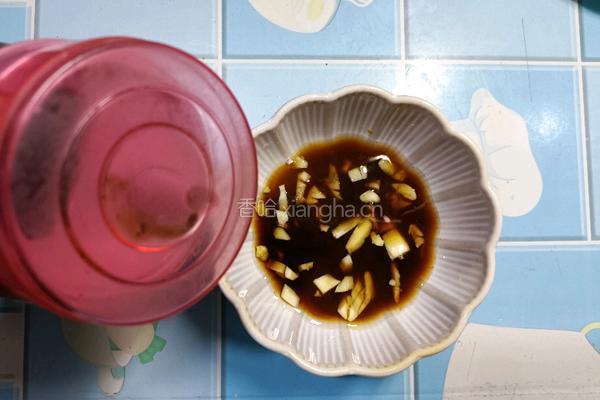 烧茄子的做法图解13