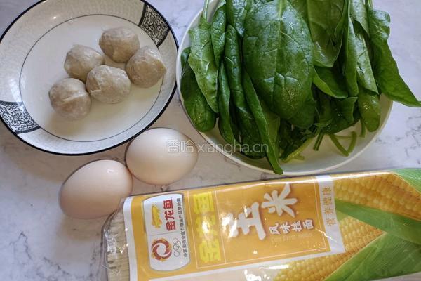 菠菜肉丸鸡蛋面的做法图解1