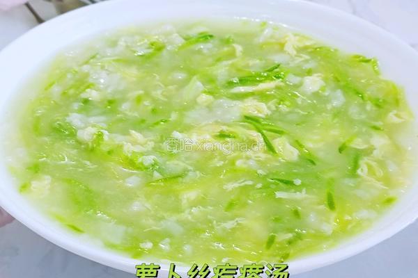 萝卜丝疙瘩汤的做法图解13