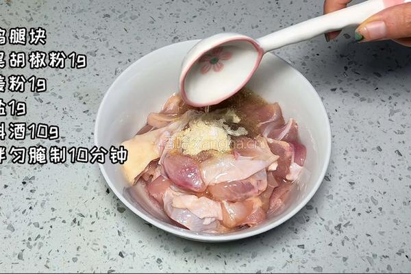 葱蒜煎鸡块的做法图解1