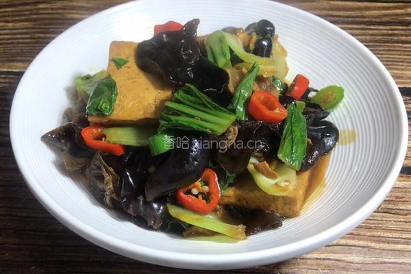 小白菜木耳烧豆腐的做法图解14